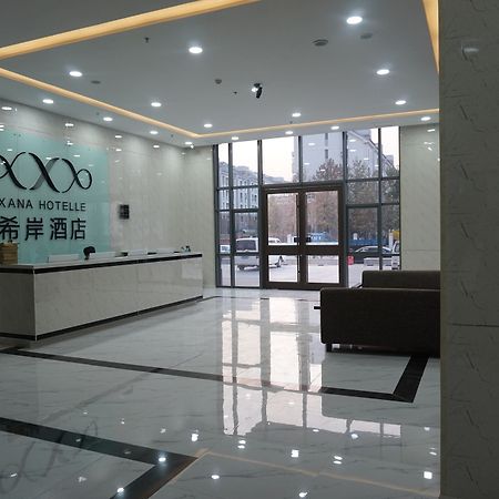 Xana Hotels Tianjin Huaxi Dian Ngoại thất bức ảnh