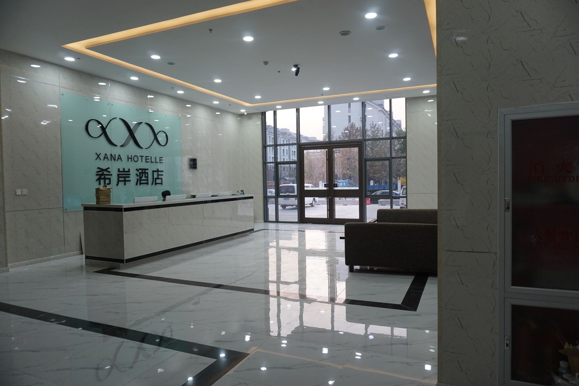 Xana Hotels Tianjin Huaxi Dian Ngoại thất bức ảnh